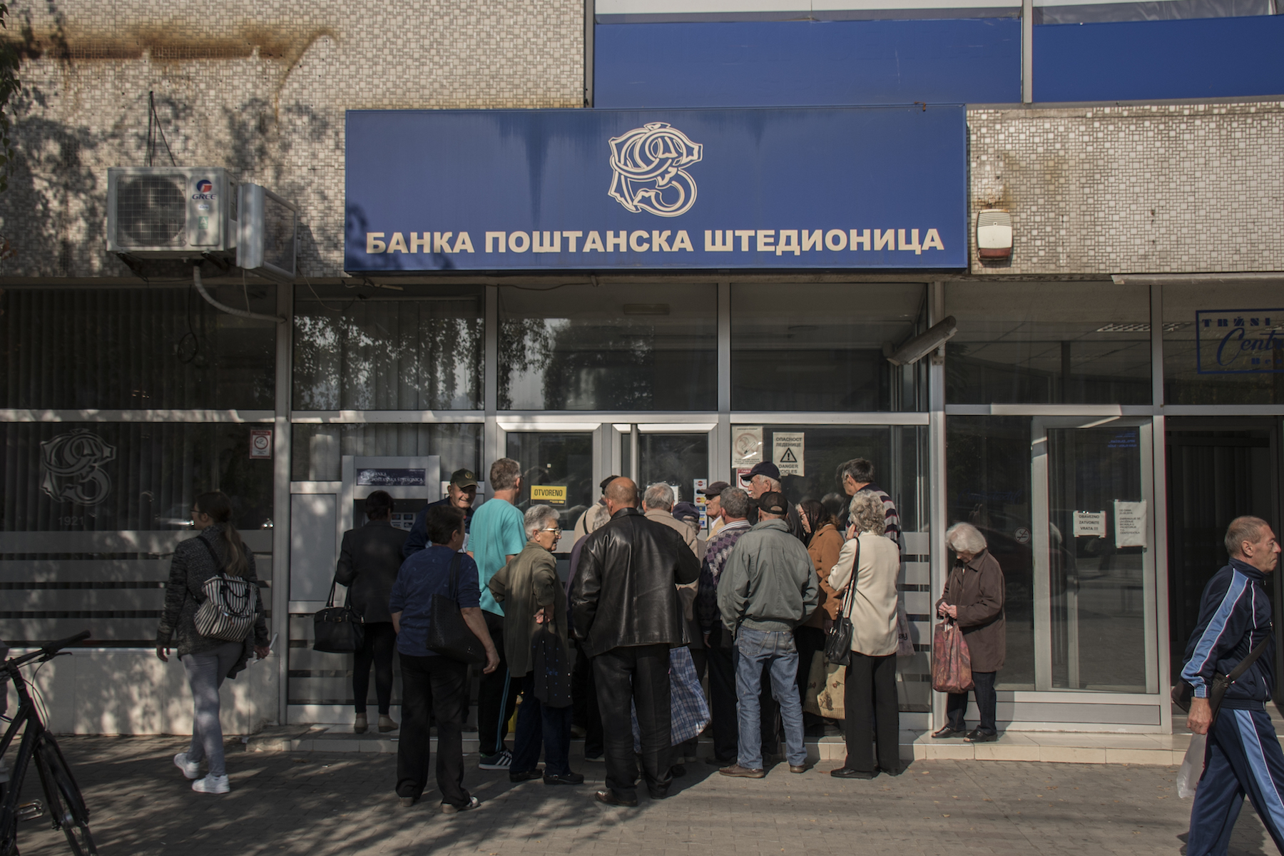 Strpljenje je pola zdravlja - Vladan Matić